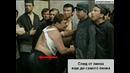 Киноляп в фильме Джентельмены удачи – След