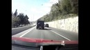 Дистанция! не, не слышал