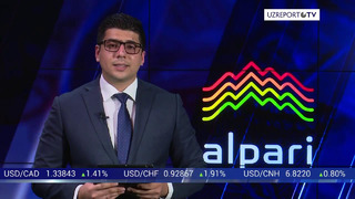 Обзор мировых рынков от эксперта компании Alpari (17)