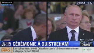 Бама против Путина Спагетти Западной! (D-Day 70 лет церемония)