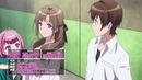 Okaa-san wa Suki desu ka? – тизер
