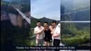 China Glass Bridge – Crack Effect