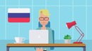 Briefly – Что вы знаете про бумагу