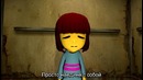Если бы Undertale был Реалистичным Часть 6 (субтитры)
