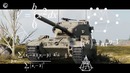 ВБР fun 91. Парковка, арта, индеец