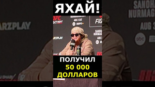 Шара Буллет: веселая реакция на новость о бонусе в 50 тысяч долларов #shorts