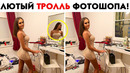 55 лютых работ мастера фотошопа