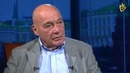 Познер О Соловьёве и Киселёве