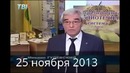 Как строят дороги в России