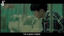 DAY6 – Congratulations (русс. саб)