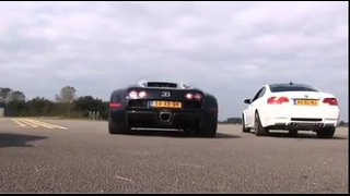 Bmw vs Bugatti