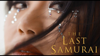 The Last Samurai (Official Music Video) – Tina Guo (Composed by Hans Zimmer)