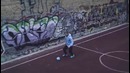 Реклама Nike Football – от Московской Заставы