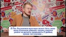Ютуберы отгадывают странные законы