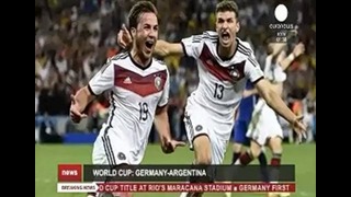 Сборная Германии в четвертый раз в своей истории стала чемпионом мира
