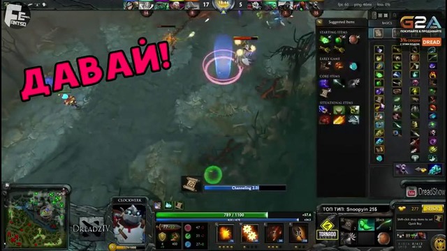 Каратист Dread косплеер Kudes черные дыры Fakera [Funny Montage