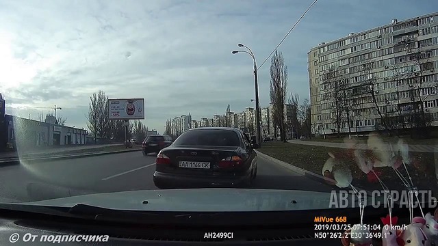 1155. АвтоСтрасть™ Подборка аварий и дтп. № 1155. Март. 2019г