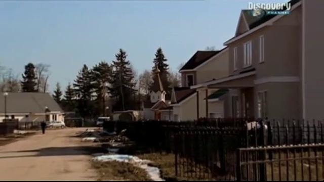 Серия № 2 – Самые богатые люди в мире – Discovery Channel