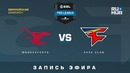 ESL Pro League S7 – Mousesports vs FaZe (Game 1, Mirage, EU)