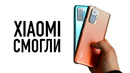 Распаковка Xiaomi Redmi Note 10 / 10 Pro — бюджетный король? Сравнение с Samsung A52 / A72