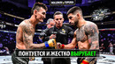 Топурия Не Ответит За Слова? Бой Илия Топурия VS Макс Холлоуэй UFC 308 АБУ-ДАБИ / ПРОГНОЗ И РАЗБОР
