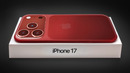 IPhone 17 – Цена Шокирует