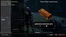 Skyrim – Легкий старт – Прокачка навыков