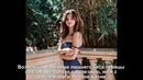 Селена Гомес эмоционально высказалась о набранных килограммах