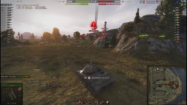 АП 112 ★ ИС-6 Больше не нужен