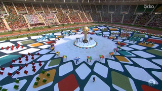 Церемония открытия Кубка африканских наций 2021