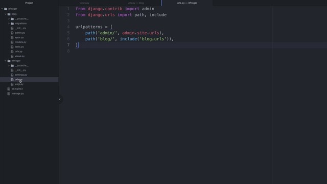 3 – Создание компонента и отслеживание URL (Python)