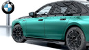 BMW для избранных