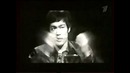 Брюс ли философия победы ( bruce lee)