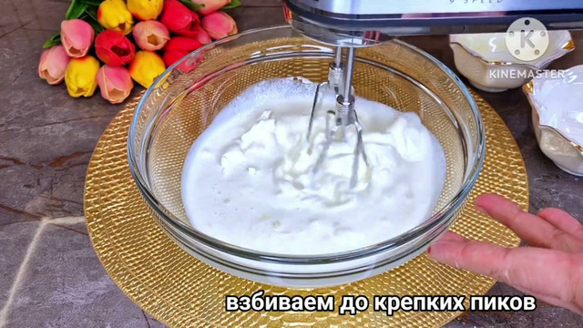 Десерт, от которого не могу отказаться ( уж очень вкусный), готовлю на все праздники. Трайфл Сникерс