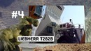 10 невероятных фактов про автомобили
