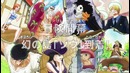 One Piece 751 (Shachiburi)