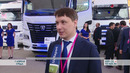 «КАМАЗ» представил новые модели тягачей