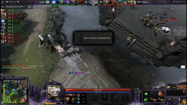 EPIC Полуфинал! Uzbt vs RG Game 2