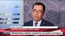 "Taraqqiyot strategiyasi" markazi