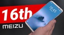 Meizu 16th и Meizu 16th Plus на Snapdragon 845 – первый обзор Meizu 16