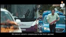 Люди. Первые