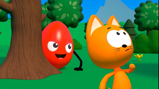 Котэ ТВ: Игра с яйцом – мультики для малышей