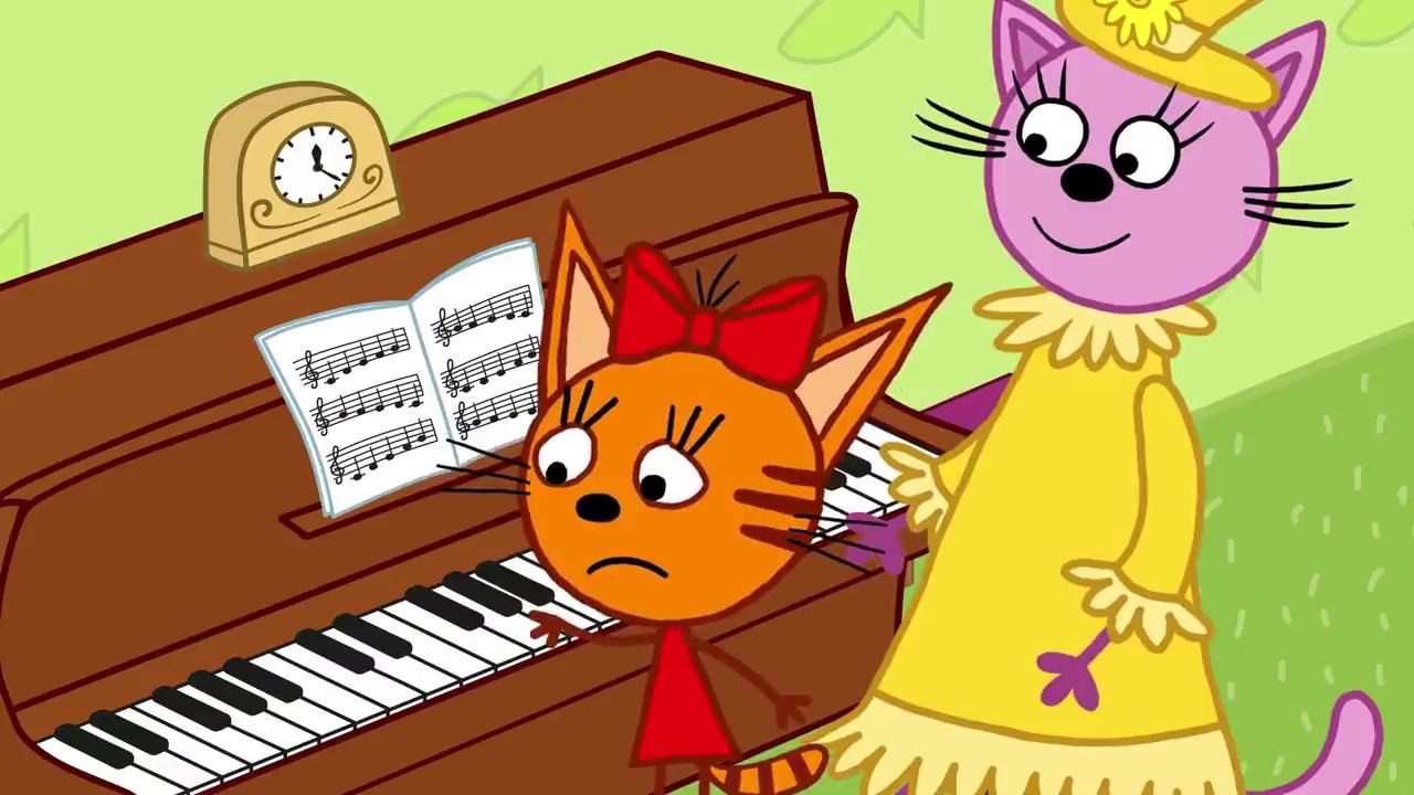 Песня кота на пианино. Три кота пианино. Три кота пианино Карамелька.