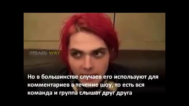 MCR – Dawn Of The Dead Mic (Altpress March 2011) Russian subtitles
