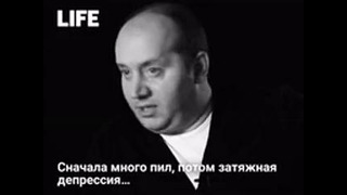Бурунов о тех, кто вовремя приземлил его – поиск Яндекса по видео