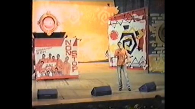 КВН-NON-STOP-2006-Кубок дружбы в Ташкенте-приветствие