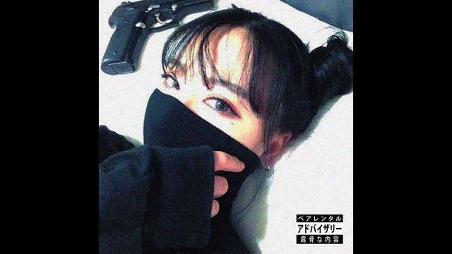 Haarper x Freddie Dredd – WTF u mean