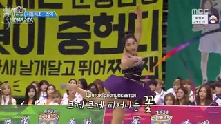 Idol Star Athletics Championships Chuseok Special 2016 рус саб 1 часть