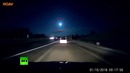 Жители Мичигана стали свидетелями падения метеорита