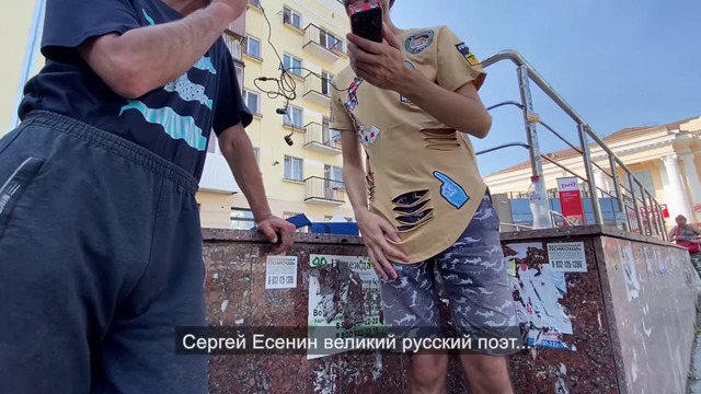 Покупаю у барыги на вокзале конкурента iphone 2020